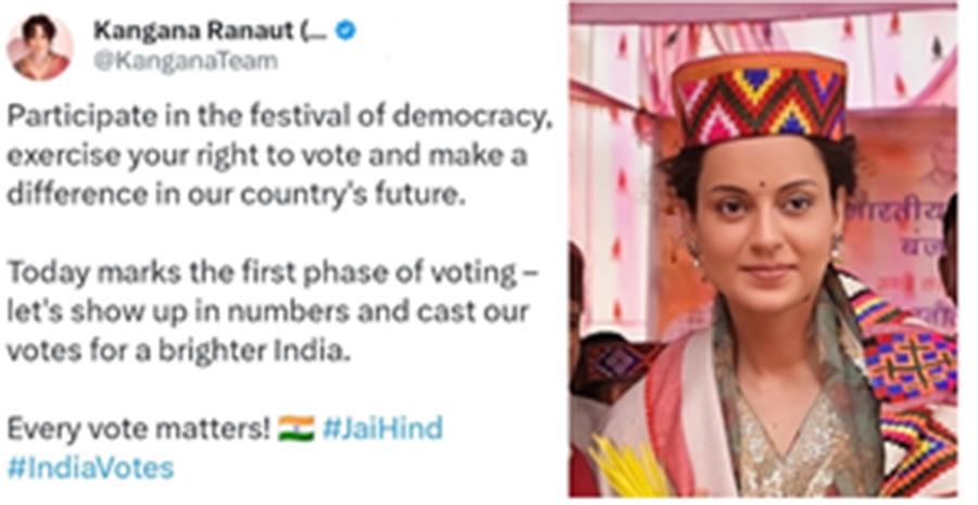 Every vote make a difference to country's future, says Kangana Ranaut on voting day